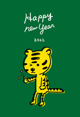 Fototapeta premium 2022年 寅年 年賀