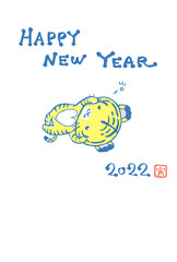 2022年年賀状④かわいい虎_ハッピー_縦