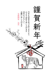 年賀2022寅年
白虎と絵馬のハガキテンプレート