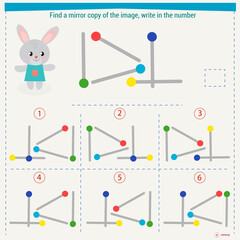  Logic puzzle game for children. Select and write down the number of the correct mirror image of the figure. Development of spatial thinking