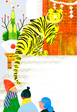 new years card (tiger)