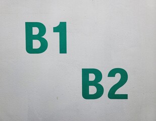 지하1층과 지하2층 사이. b1 b2