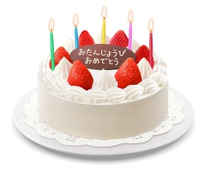 ホールケーキ バースデーケーキ イラスト リアル 白皿