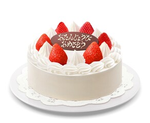 ホールケーキ バースデーケーキ イラスト リアル 白皿