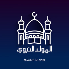 Mawlid al nabawi art design banner concept