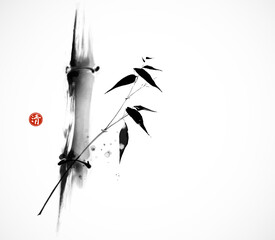 Ink painting with bamboo tree in simple minimalist style. Traditional oriental ink painting sumi-e, u-sin, go-hua. Hieroglyph - clarity. - obrazy, fototapety, plakaty