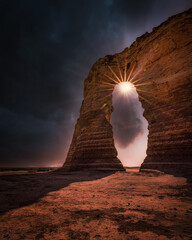 Sunflare Arch