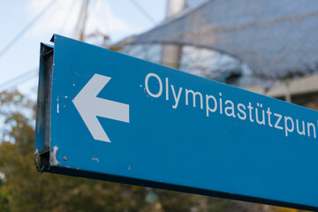 Olypiastützpunkt in München - Schild