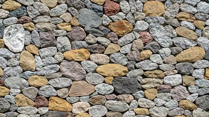 Natural stone surface with a grey tint. Stone background.