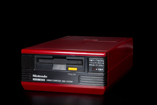 Fukuoka, Japan - october 26, 2021 : Family Computer Disk System peripheral for Nintendo's Family Computer home video game console released in Japan in 1986