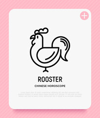 Roomster thin line icon. Modern vector for Chinese horoscope.