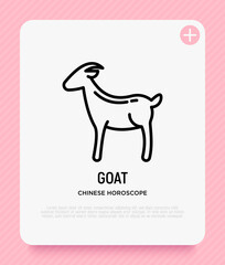 Cartoon goat thin line icon. Modern vector illustration for Chinese horoscope.