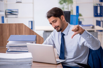 Young businessman employee working in the office