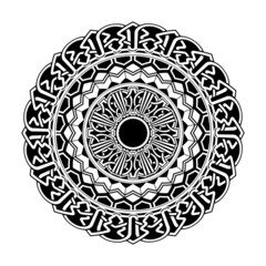 Abstract polynesian ethnic circle tattoo
