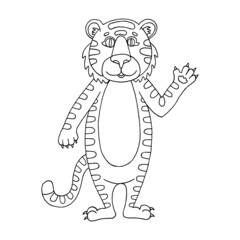 Tiger vector coloring page. Wild animal. Cute contour character. Hand drawn line art illustration. Chinese symbol of the New Year.