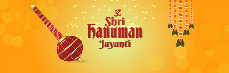 Hanuman jayanti celebration banner or header