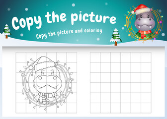 Copy the picture kids game and coloring page with a cute hippo