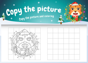 Copy the picture kids game and coloring page with a cute tiger