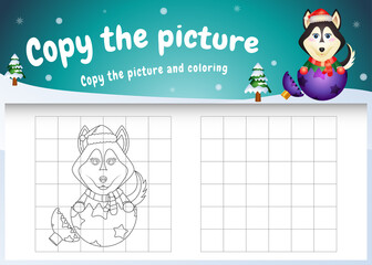 copy the picture kids game and coloring page with a cute husky