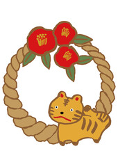 正月素材-干支のイラスト。
寅年のアイコン。
虎のキャラクター。
季節のクリップアート。年賀状のイラスト素材。