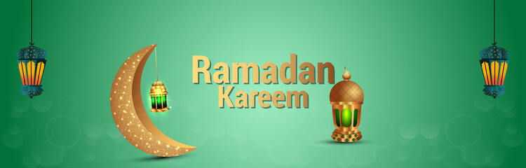 Realistic arabic lantern with golden moon for ramadan  mubarak