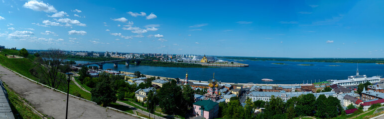 Obraz premium Nizhny Novgorod, Strelka