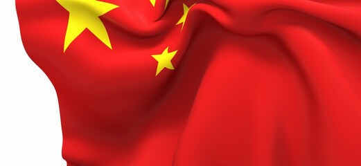 china red flag with yellow stars