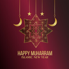 Happy muharram islamic new year celebration greeting card