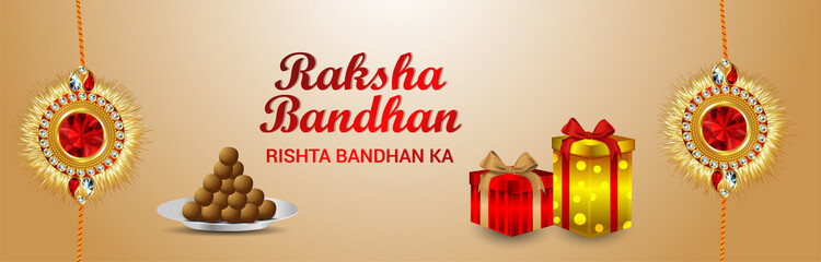 Happy raksha bandhan celebration banner with vector illustration