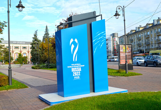 KALININGRAD, RUSSIA - OCTOBER 14, 2021: Information stele of the 2022 Men's Volleyball World Championship in Russia