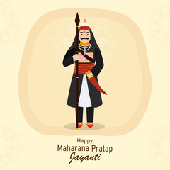 Maharana pratap celebration background