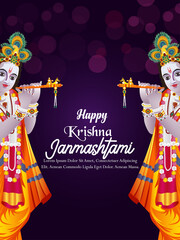 AP_krishna janmashtmi_22_may_2021_005