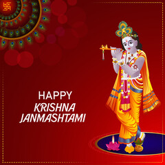 Ap_krishna janmashtami_20_may_2021_003