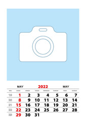May 2022 calendar planner A3 size with place for your photo.