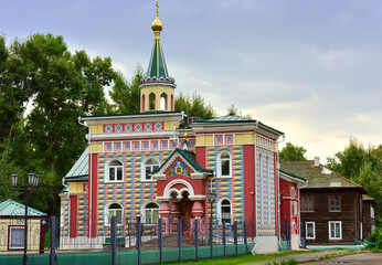 Naklejka premium The service building of the Grado-Abakan Church of Equal-to-the-Apostles Constantine and Elena