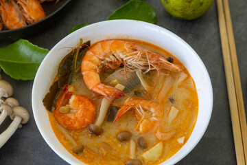 Tom Yum Goong, Thai spicy and sour soup with shrimps