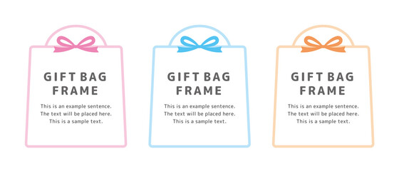 ギフトバッグ、プレゼント、ショップバッグのフレームイラストセット　カラフル　お祝い　誕生日（縦長）