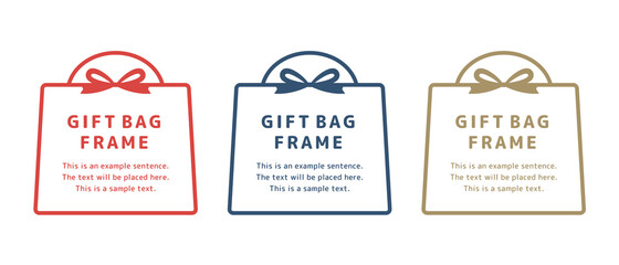 ギフトバッグ、プレゼント、ショップバッグのフレームイラストセット　お祝い　誕生日　行事（横長）