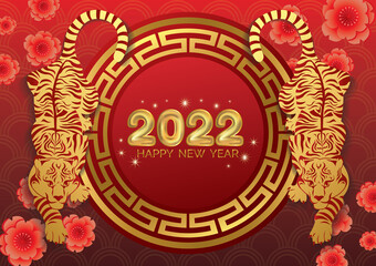 chinese new year art vector background 