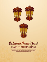 Happy muharram invitation party poster with creative lantern