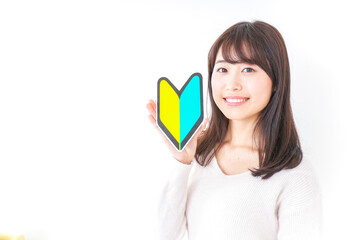 初心者女性