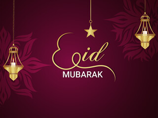 Vector illustration of eid mubarak invitation greeting card with creative golden lantern