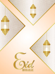 Eid mubarak invitation elegant vector illustration with golden lantern and moon on creative background