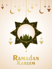 Ramadan kareem invitation greeting card with vector illustration with arabic lantern