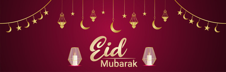 Golden vector illustration of eid mubarak  invitation with golden lantern on pattern background