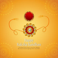 Raksha bandhan celebration background