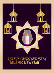 Islamic new year invitation party poster with realistic vector illustration