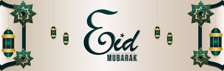 Obraz premium Eid mubarak invitation banner with creative lantern and moon