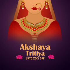 Indian festival sale discount of akshaya tritiya greeting card with bride with jewellery
