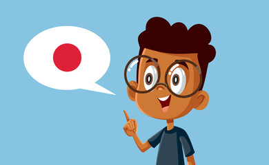 Smart Boy Speaking Japanese Vector Cartoon Illustration